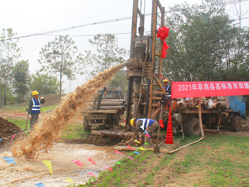 阜南縣2021年高標(biāo)準(zhǔn)農(nóng)田建設(shè)項(xiàng)目節(jié)水灌溉工程7